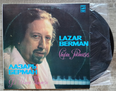 Chopin, Lazar Berman, Polonaises// disc vinil foto