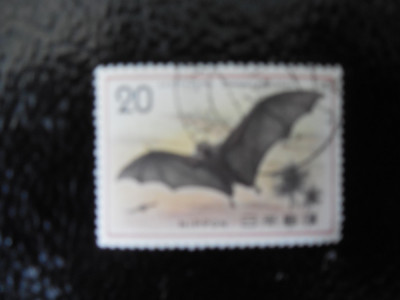 Serie timbre lilieci fauna animale stampilate Japonia timbre filatelice postale foto