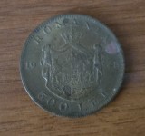 500 lei 1945, Mihai I, Rom&acirc;nia