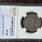 AUSTRIA - 1 FLORIN 1858 E (ALBA IULIA - TRANSILVANIA) - GRADATA- NGC AU50 - RARA