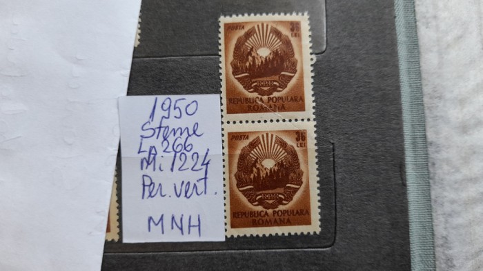 1950-Romania-Steme-Lp266-Mi1224-per.vert.-guma orig.-MNH