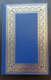 RUBAIATE - Omar Khayyam