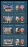 ROMANIA 2020, Orasele Romaniei. Botosani, Vinieta, serie neuzata, MNH, 2269, Nestampilat