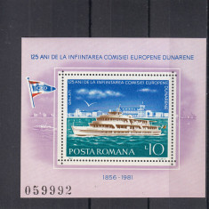 ROMANIA 1981 LP 1026 - 125 ANI DE LA INFIINTAREA COM. EUR. DUNARENE COLITA MNH