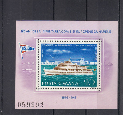 ROMANIA 1981 LP 1026 - 125 ANI DE LA INFIINTAREA COM. EUR. DUNARENE COLITA MNH foto