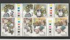 Povesti, serie cu gater color,Anglia., Basme, Nestampilat