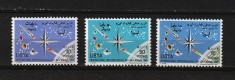 Libia, 1965 | Ziua mondială a meteorologiei - Rachetă - Cosmos | MNH | aph foto