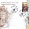 2010 Romania, FDC Eugeniu Carada ctitorul BNR LP 1861, prima zi timbru colita