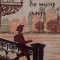 Le livre de mon ami Anatole France 1972