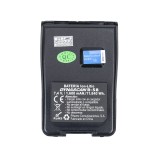 Cumpara ieftin Acumulator pentru statie radio portabila PMR PNI Dynascan R-58, Li-Ion, 1600mAh