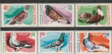 ROMANIA 1980 LP 1028 COLUMBOFILIE SERIE MNH NESTAMPILATA