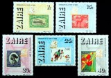 Zaire 1986 - Timbru pe timbru, serie neuzata
