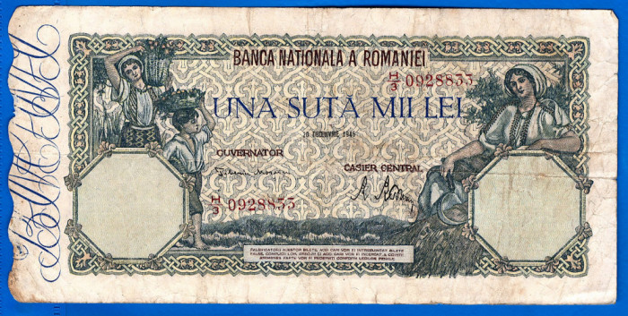 (67) BANCNOTA ROMANIA - 100.000 LEI 1946 (20 DECEMBRIE 1946), FILIGRAN ORIZONTAL