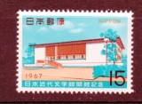 JAPONIA 1967, Arhitectura, serie neuzata, MNH