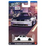 Masina metalica, Hot Wheels, Silver Series, 91 Nissan Sentra SE-R, 1:64