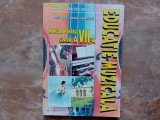 EDUCATIE MUZICALA - MANUAL CLASA A VII-A - SOFICA MATEI , MIHAELA MARINESCU