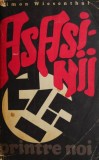 Cumpara ieftin Asasinii printre noi - Simon Wiesenthal - Carte Istorie, Anticariat