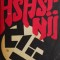 Asasinii printre noi - Simon Wiesenthal