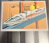 1989. Cambodgia. Tren