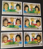 Seria Completă Ciad 1982 - Fotbal World Cup Spania 82, Platini, Paolo Rossi, Passarella, 6v, Ștampilată -A333