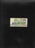Belarus 1000 ruble 1992! seria1873674