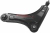 Bascula / Brat suspensie roata DAEWOO NUBIRA Limuzina (KLAN) (2003 - 2016) METZGER 58030101