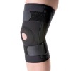 Genunchiera Neopren Ajustabila Sibote 1139, Suport Rotula, Orteza Sport, Compresie, Protectie Genunchi, Recuperare Medicala