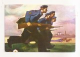 RF182 - Carte Postala - Arta - Pregatirea tineretului pentru apararea patriei. Adalbert Kromer , necirculata 1974