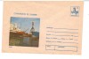 CPIB16942 INTREG POSTAL - CONSTRUCTII PE DUNARE. CHEU
