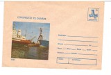 CPIB16942 INTREG POSTAL - CONSTRUCTII PE DUNARE. CHEU