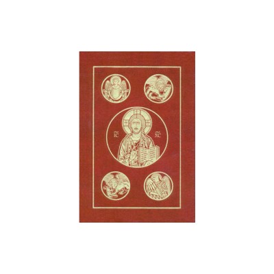 Catholic Bible-RSV foto