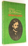 George Bacovia - versuri si proza