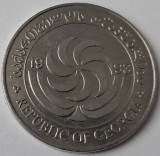Georgia, 10 Tetri 1993