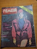 Revista femeia februarie 1990-bianca brad,tamara bucuiuceanu,printesa margareta