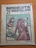 Revista pentru copii - dimineata copiilor - 4 ianuarie 1925 - numar de anul nou