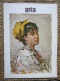 REVISTA ARTA NR.5 /1988