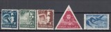 ROMANIA 1948 LP 230 U.T.M. SERIE SARNIERA