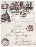 Craiova - Salutari- litografie-rara, Circulata, Printata