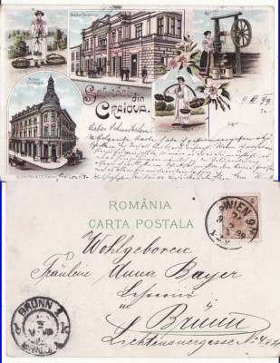 Craiova - Salutari- litografie-rara foto