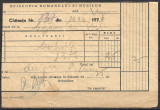 ROM&Acirc;NIA 1974 - CHITANȚĂ - EPISCOPIA ROMANULUI ȘI HUȘILOR - BISERICA GLĂVĂNEȘTI - JUDEȚUL BACĂU (D3)