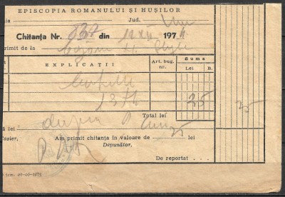 ROM&amp;Acirc;NIA 1974 - CHITANȚĂ - EPISCOPIA ROMANULUI ȘI HUȘILOR - BISERICA GLĂVĂNEȘTI - JUDEȚUL BACĂU (D3) foto