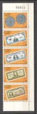 Cuba.1975 15 ani Banca nationala de stat-streif SC.580