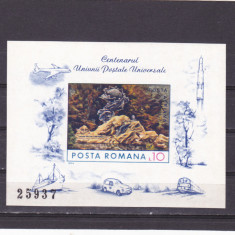 1974 , ROMANIA , LP 849 , Centenarul UPU , Colita nedantelata - MNH