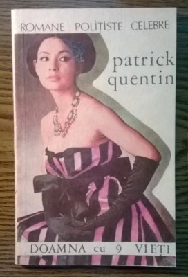 Patrick Quentin - Doamna cu 9 vieti foto