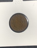 Moneda 2 Bani 1900 Romania, Bronz, KM#27, Numismatica