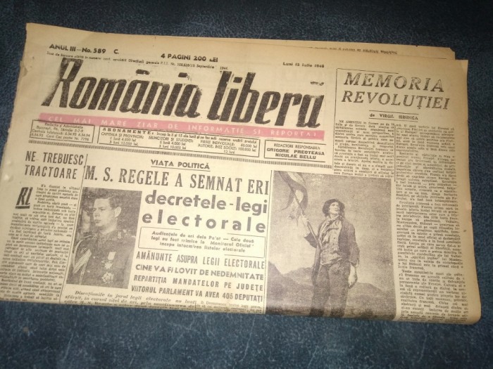 ZIAR ROMANIA LIBERA 15 IULIE 1946