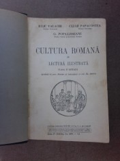 Cultura romana in lectura ilustrata, manual pentru clasa a IV-a liceala - Iuliu Valaori foto