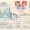 Romania, Slatina, Bulevardul &quot;Al. i. Cuza&quot;, c.p.s., circulata intern, 1986