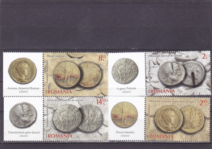 ROMANIA 2015 - COLECTIA NUMISMATICA A BNR, MNH - LP 2087