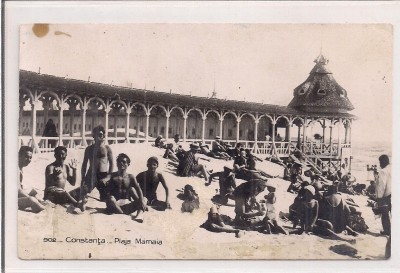 Carte postala circulata in 13 august 1931 foto